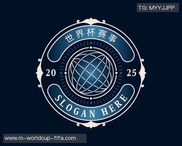 2013年上海足球赛精彩回顾与赛事亮点分析